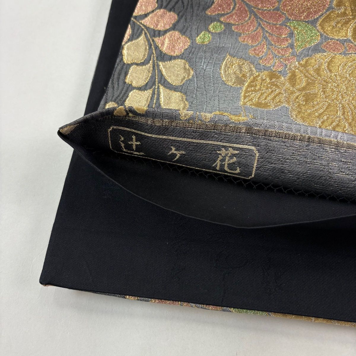 美品】 袋帯 秀品 辻が花柄 金銀糸 灰色 六通 正絹 【中古】 - メルカリ