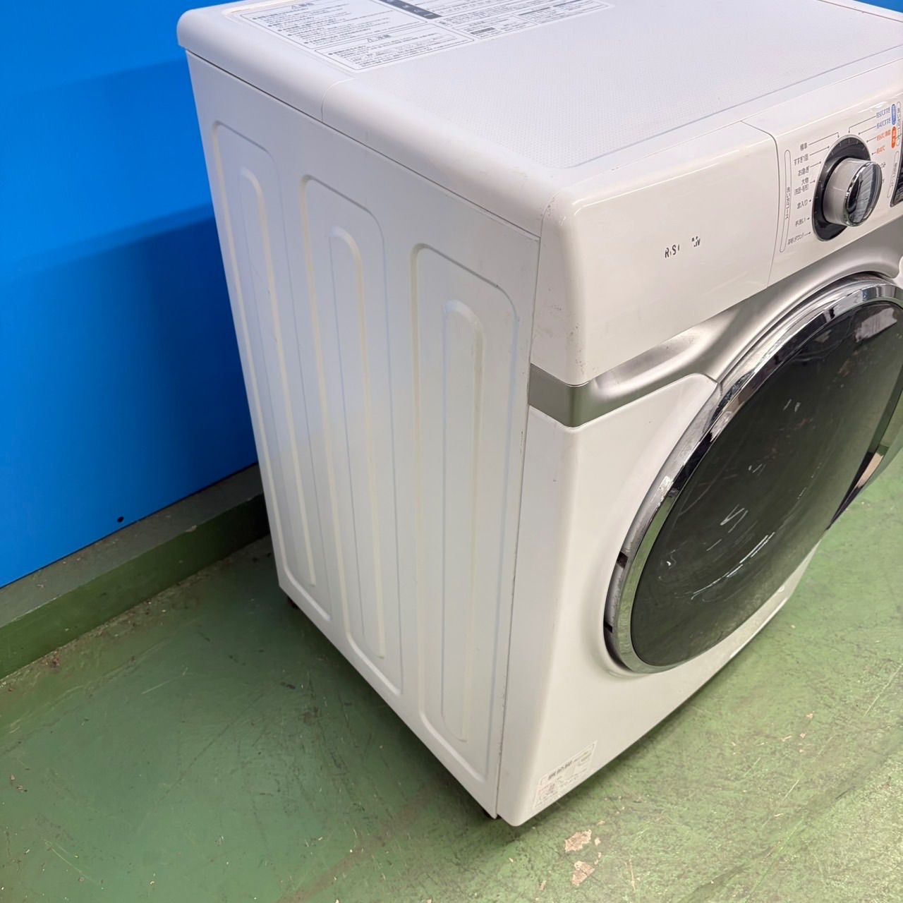 722 コンパクトサイズ ドラム式洗濯機 7.5キロ スリム 小型 一人暮らし