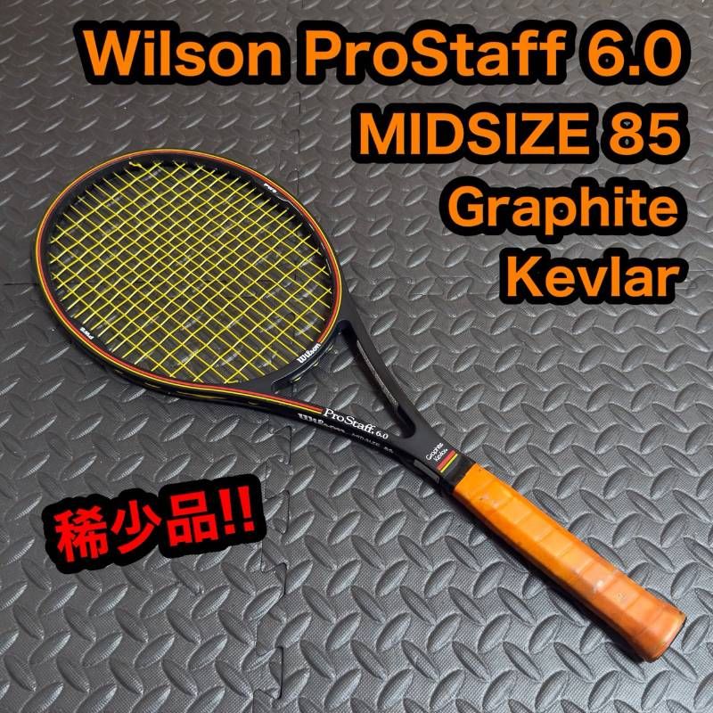 Wilson ProStaff 6.0 MID SIZE 85 Graphite Kevlar ウィルソン プロ