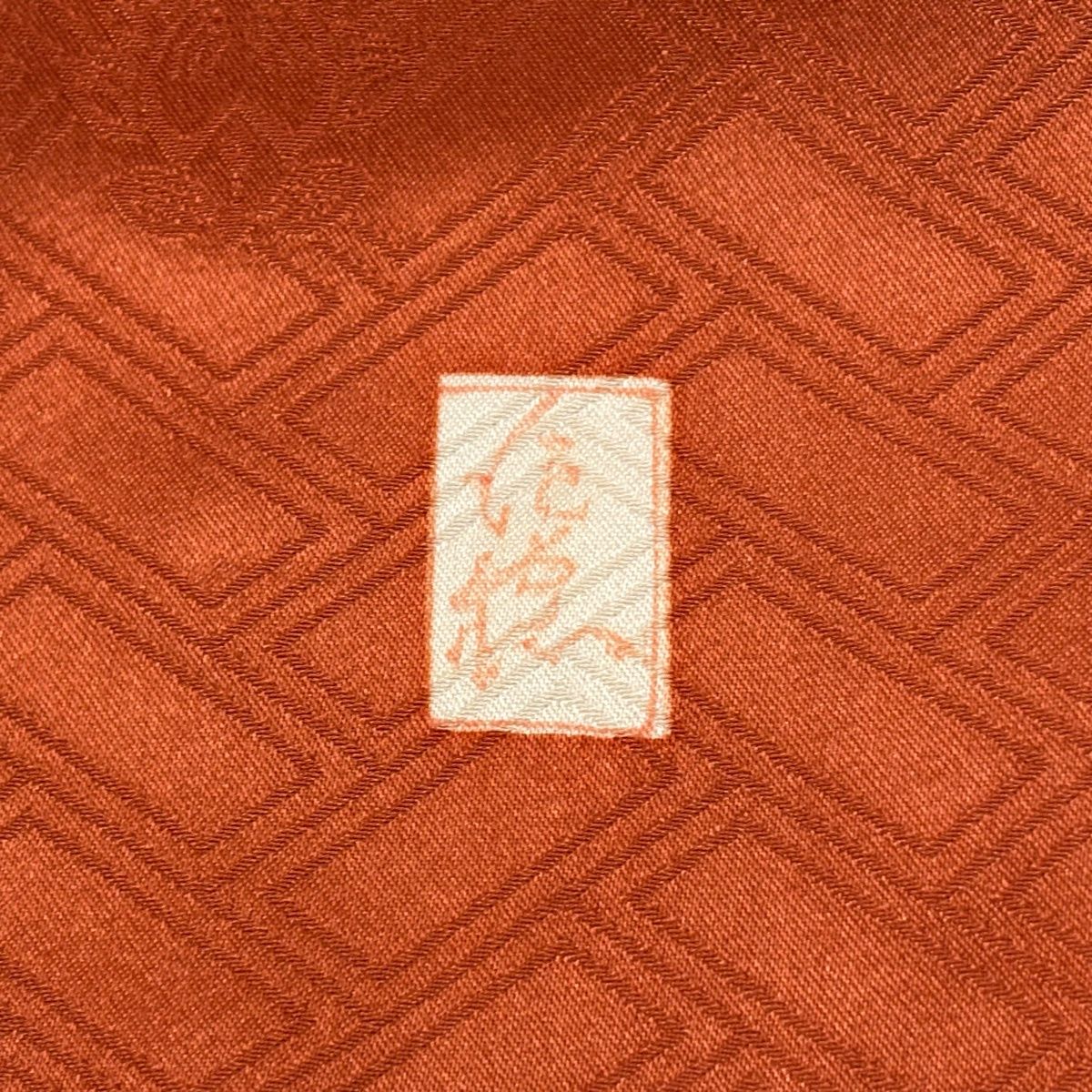 振袖 身丈158.5cm 裄丈62.5cm S 袷 吾妻徳穂 落款 鴛鴦 草花 金糸 金彩