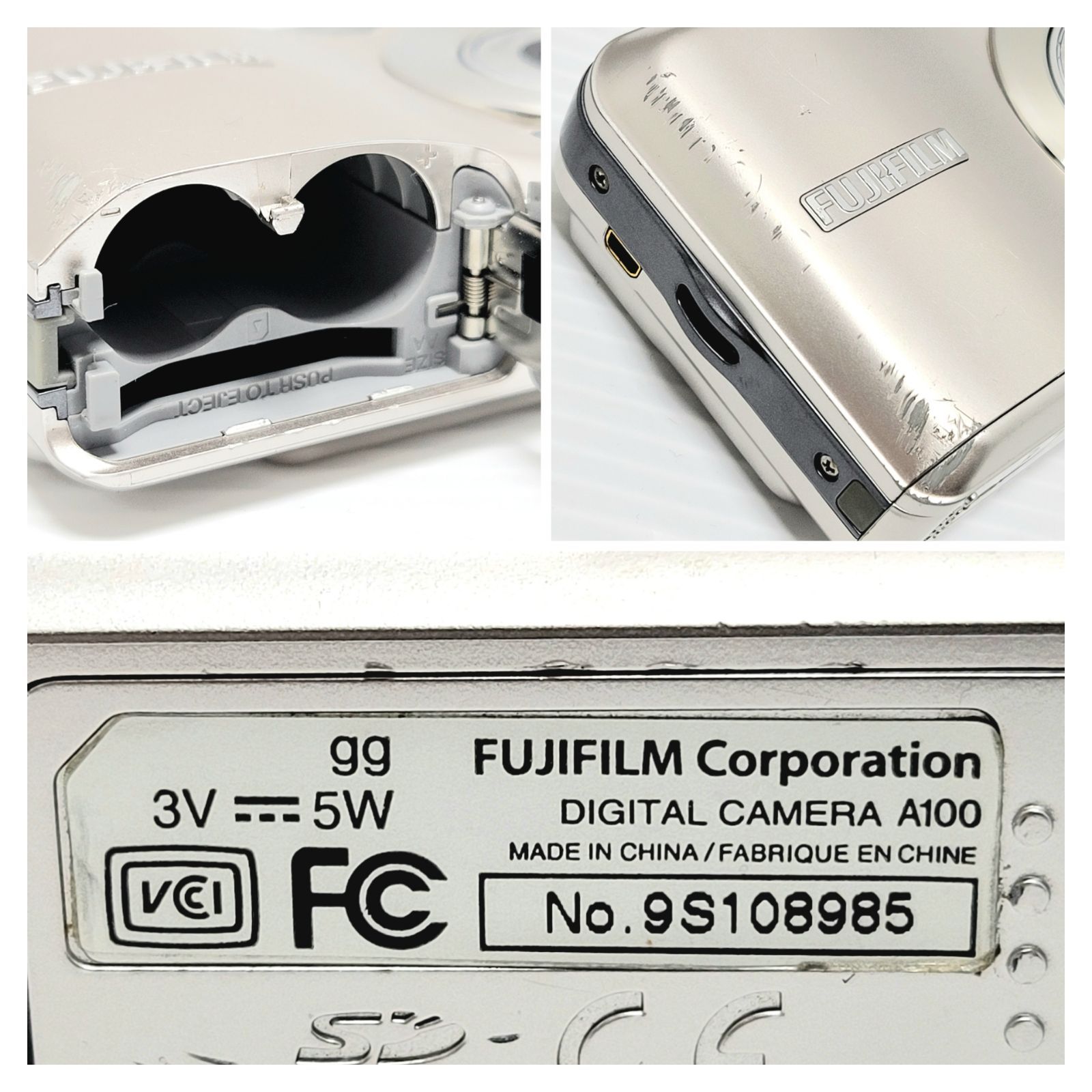 FUJIFILM FinePix A100 シルバー FUJIFILM FinePix A100 シルバー