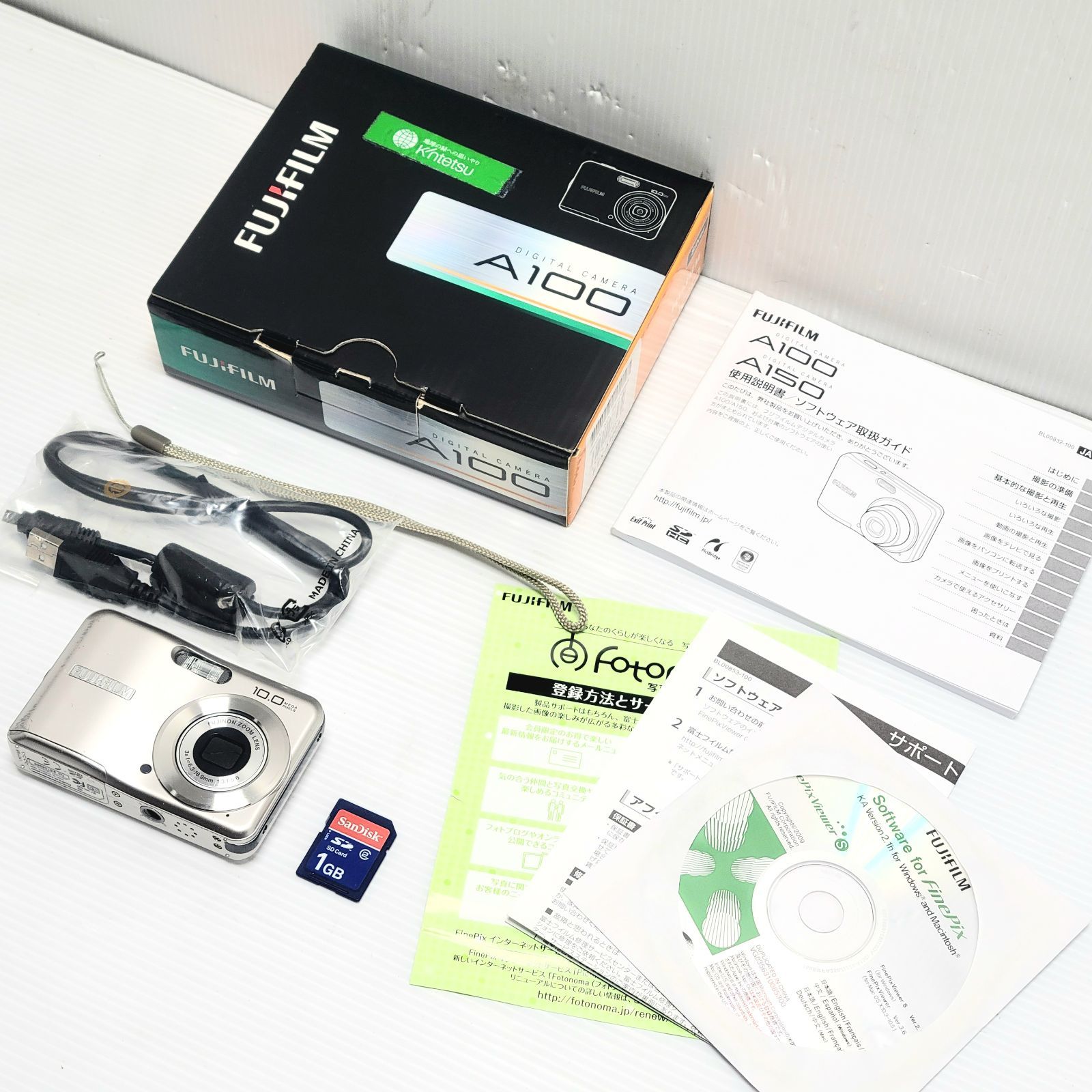 正常動作品】富士フイルム FINEPIX A100 シルバー - メルカリ