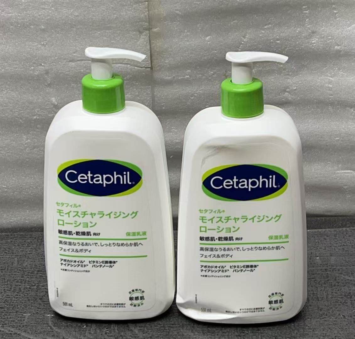 セタフィル モイスチャライジング ローション 591mL 2本セット