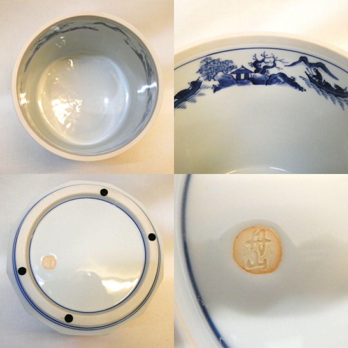 二月の特売品】丹山窯 小峠葛芳作 色絵祥瑞 水指 茶道具 染付【中古 美