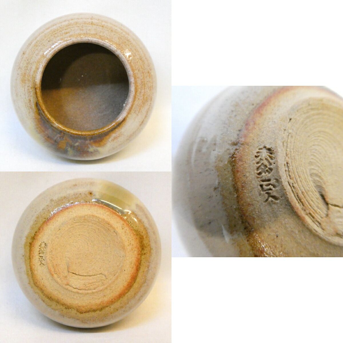 茶道具 茶入 大海 長緒 名物裂 弥左衛門間道 新品 茶道具 茶入 大海 長緒 名物裂 弥左衛門間道 新品 茶道具 茶入 大海 長