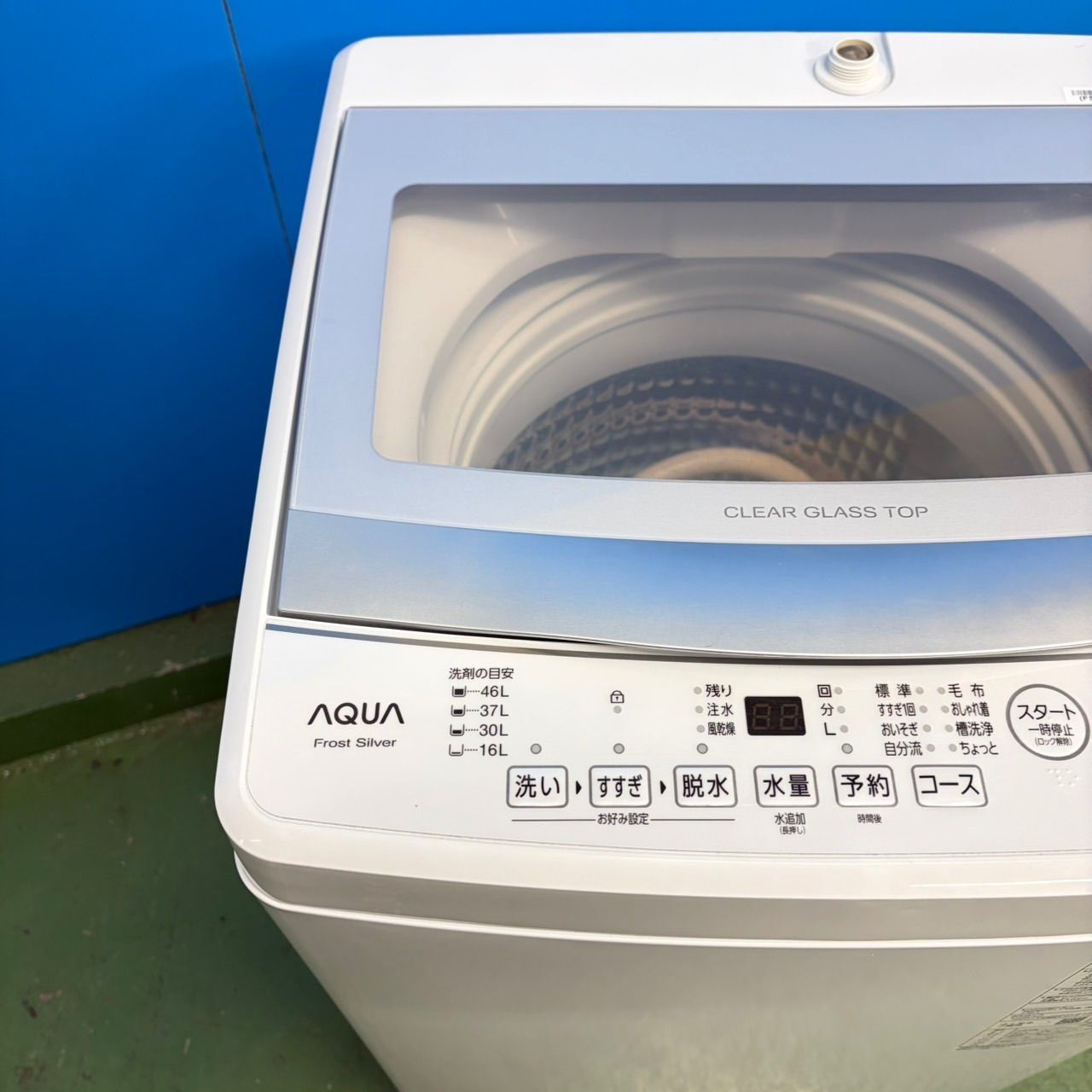 727 AQUA ガラストップ 洗濯機 小型 一人暮らし 6キロ コンパクト 2023