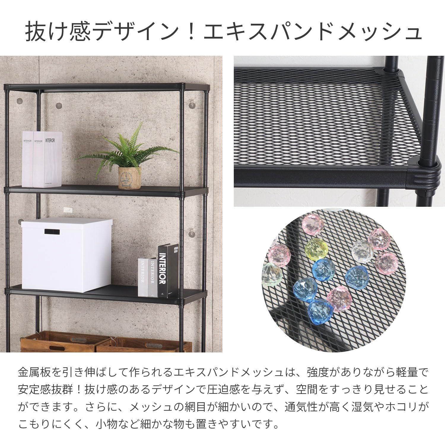 新品 エイアイテック(AITECH) 【2個セット】スチールラック 19φ