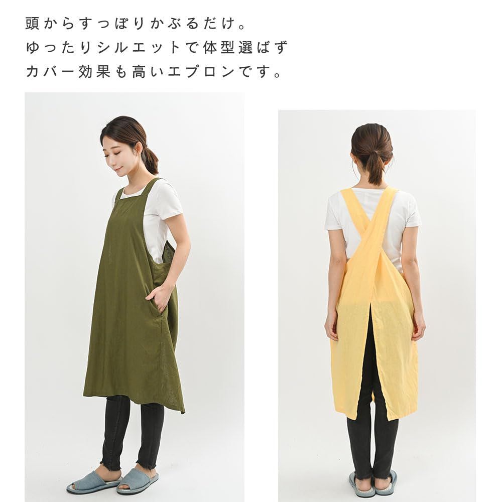 ファブリズム 日本製 タブリエエプロン リネン100％ 麻キャンバス 1555