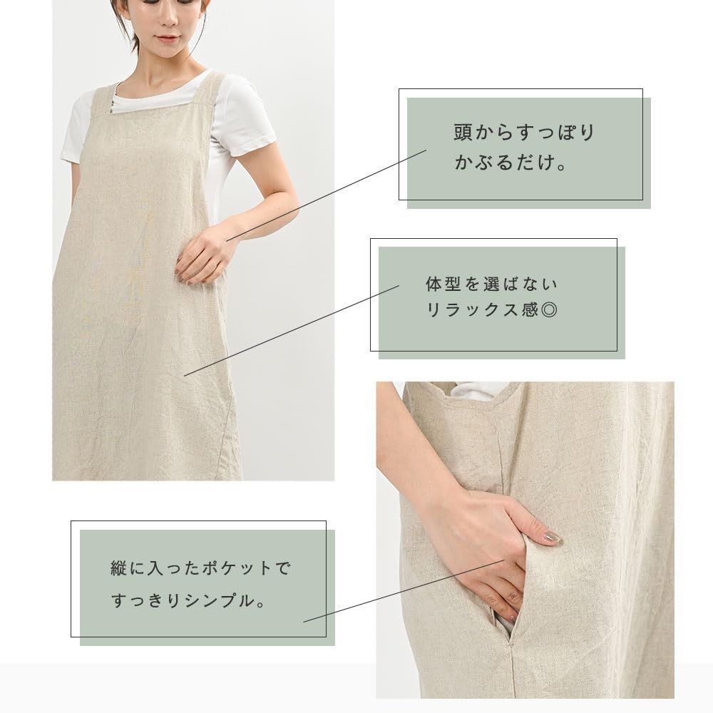 麻キャンバス 1555