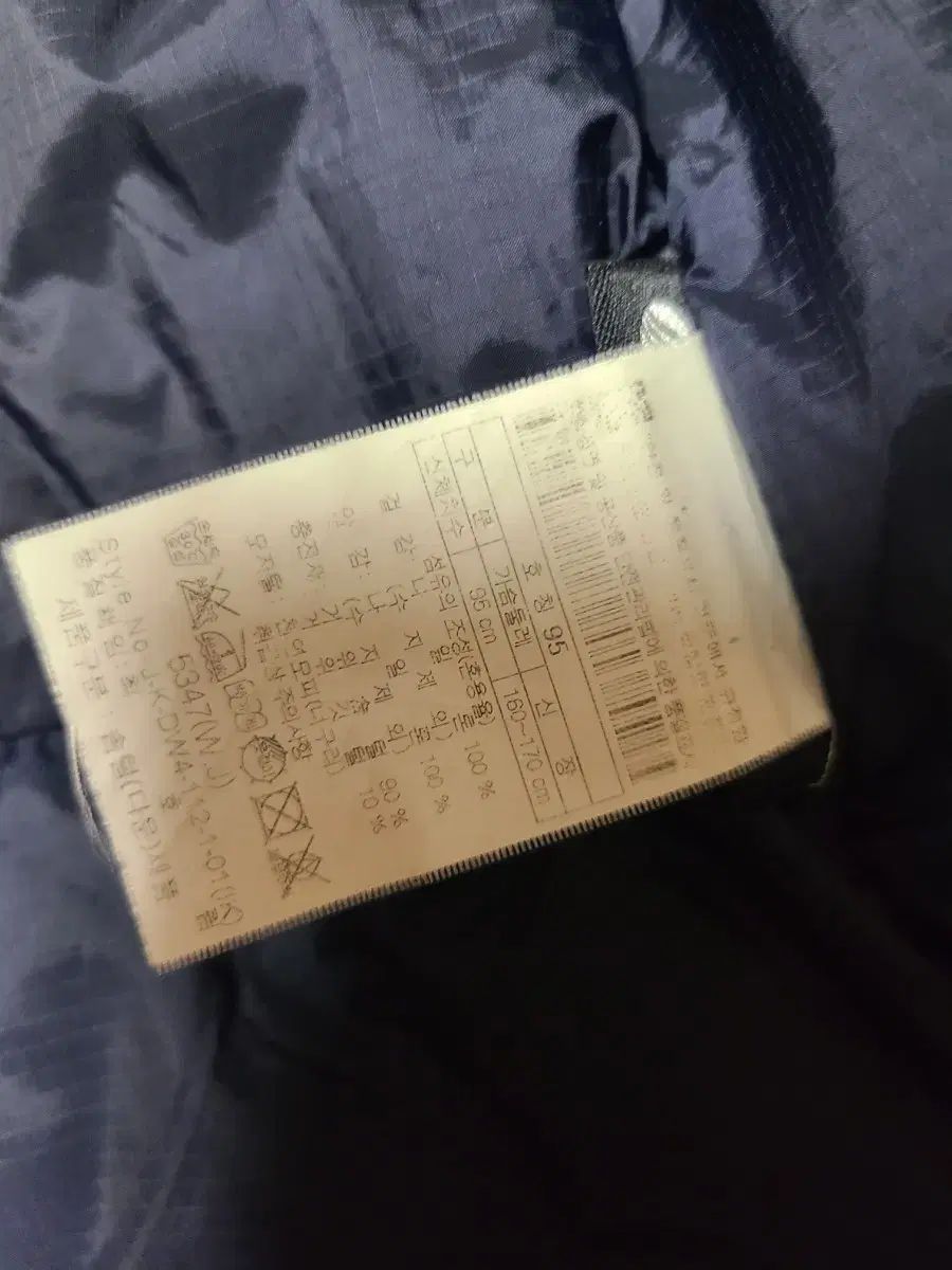 コーロンスポーツ レディース