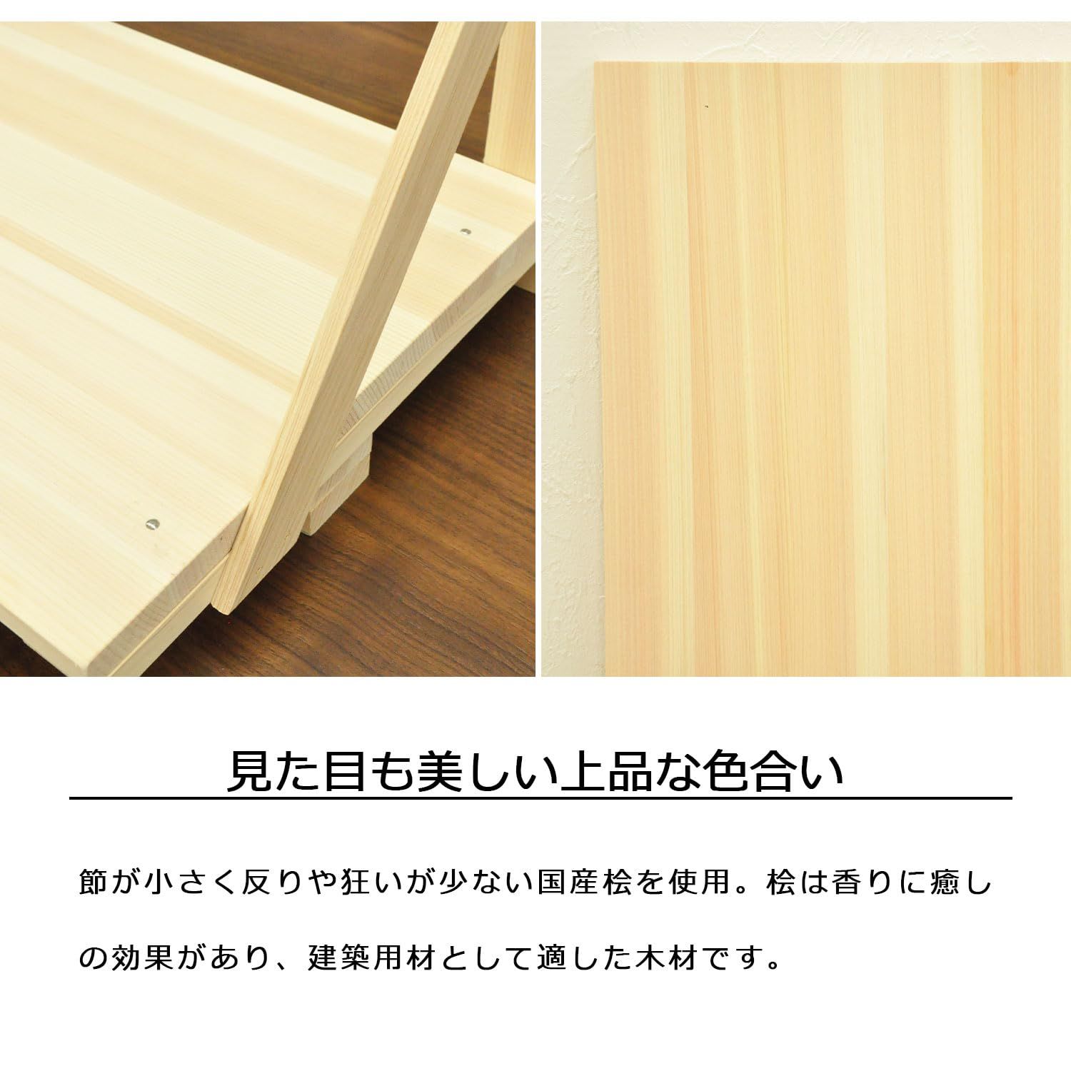 エイアイテック