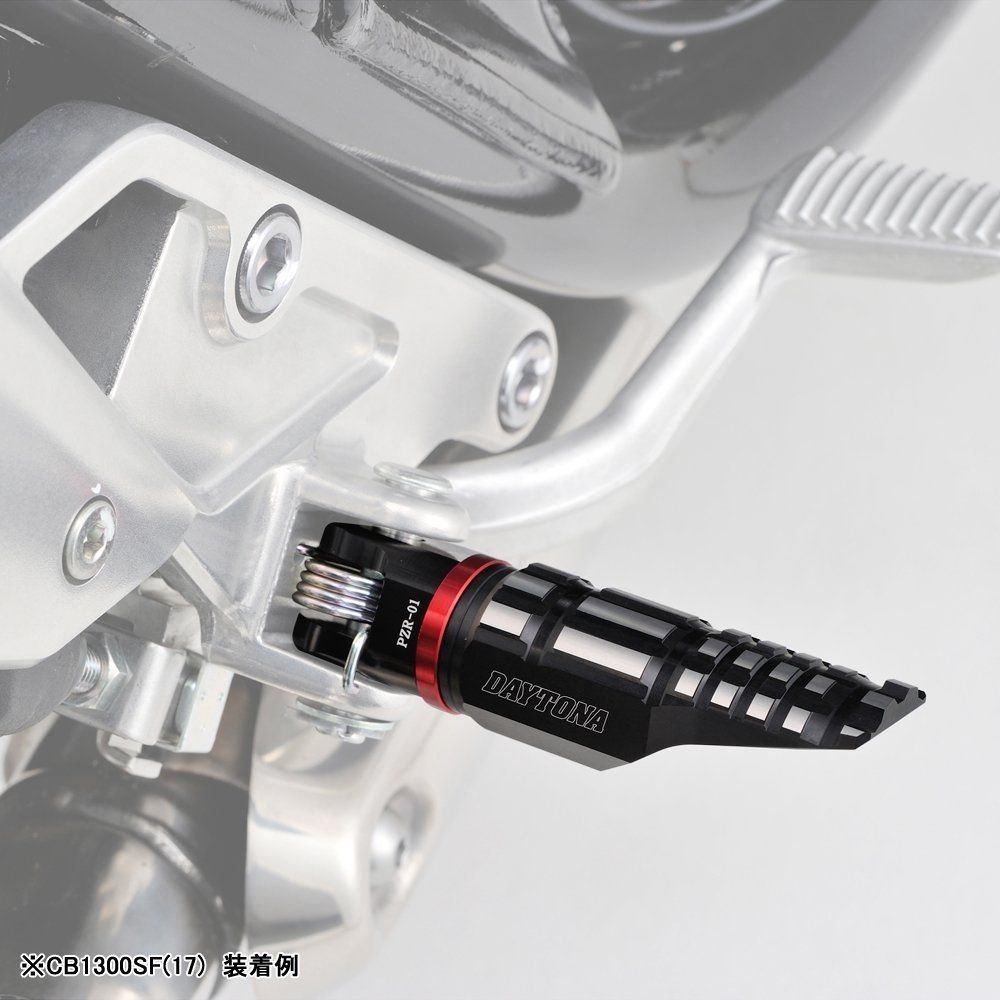 新品 デイトナ(Daytona) PREMIUM ZONE(プレミアムゾーン) ライダー側