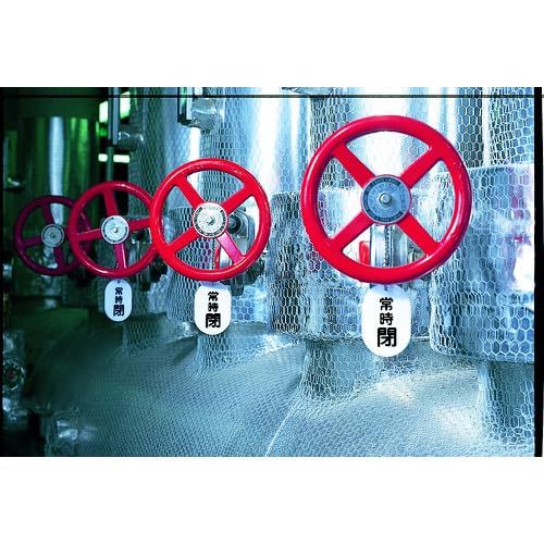 TRUSCO トラスコ 真鍮ボールチェーン 4.9 mm×15 m TBCB-4915 A