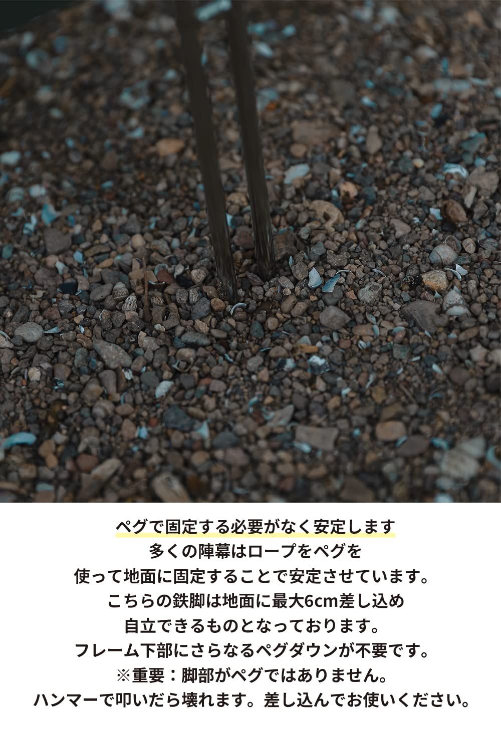 焚き火台 リフレクター