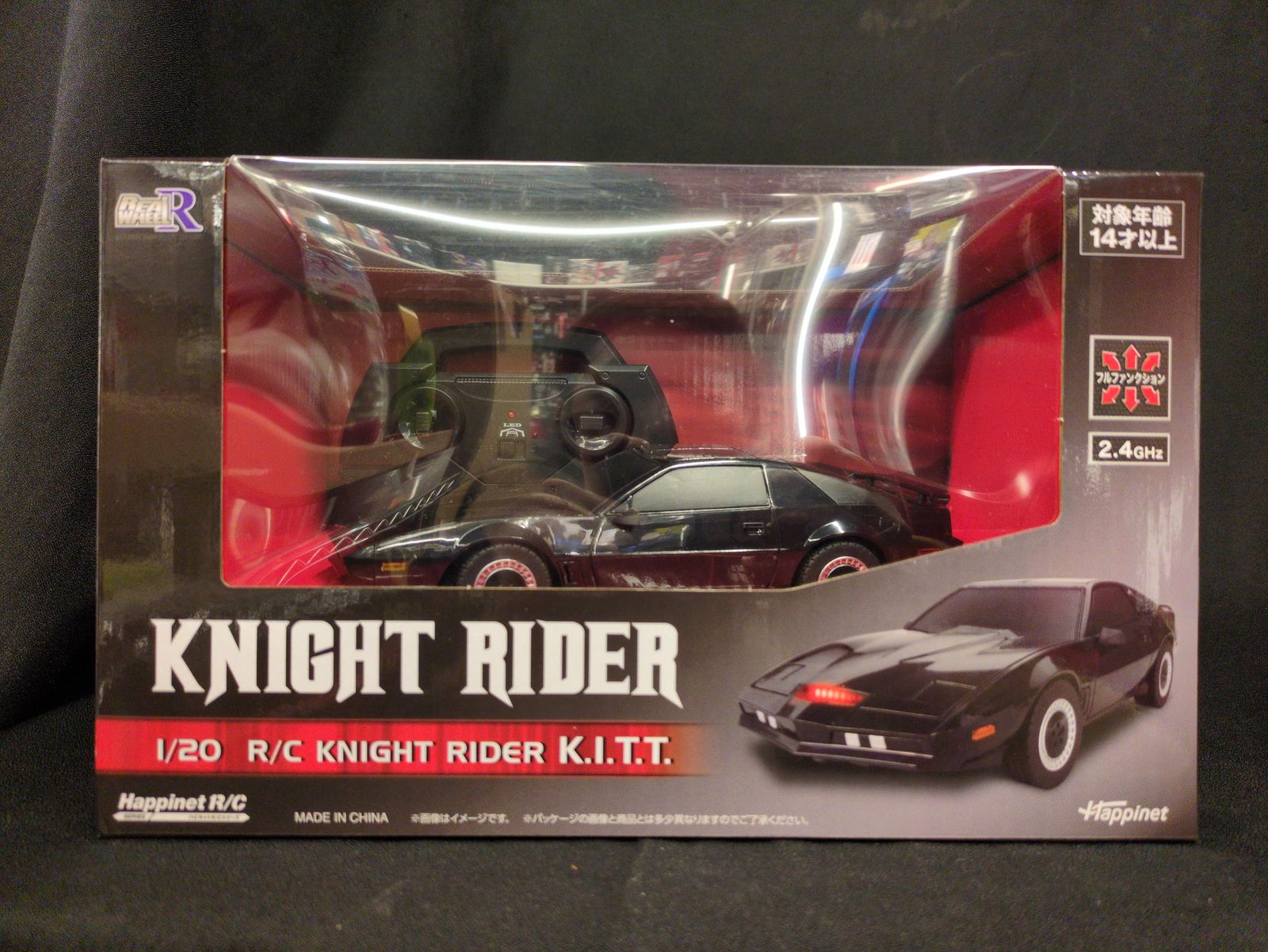 ハピネット 1/20R/C ナイトライダー(K.I.T.T.) - メルカリ