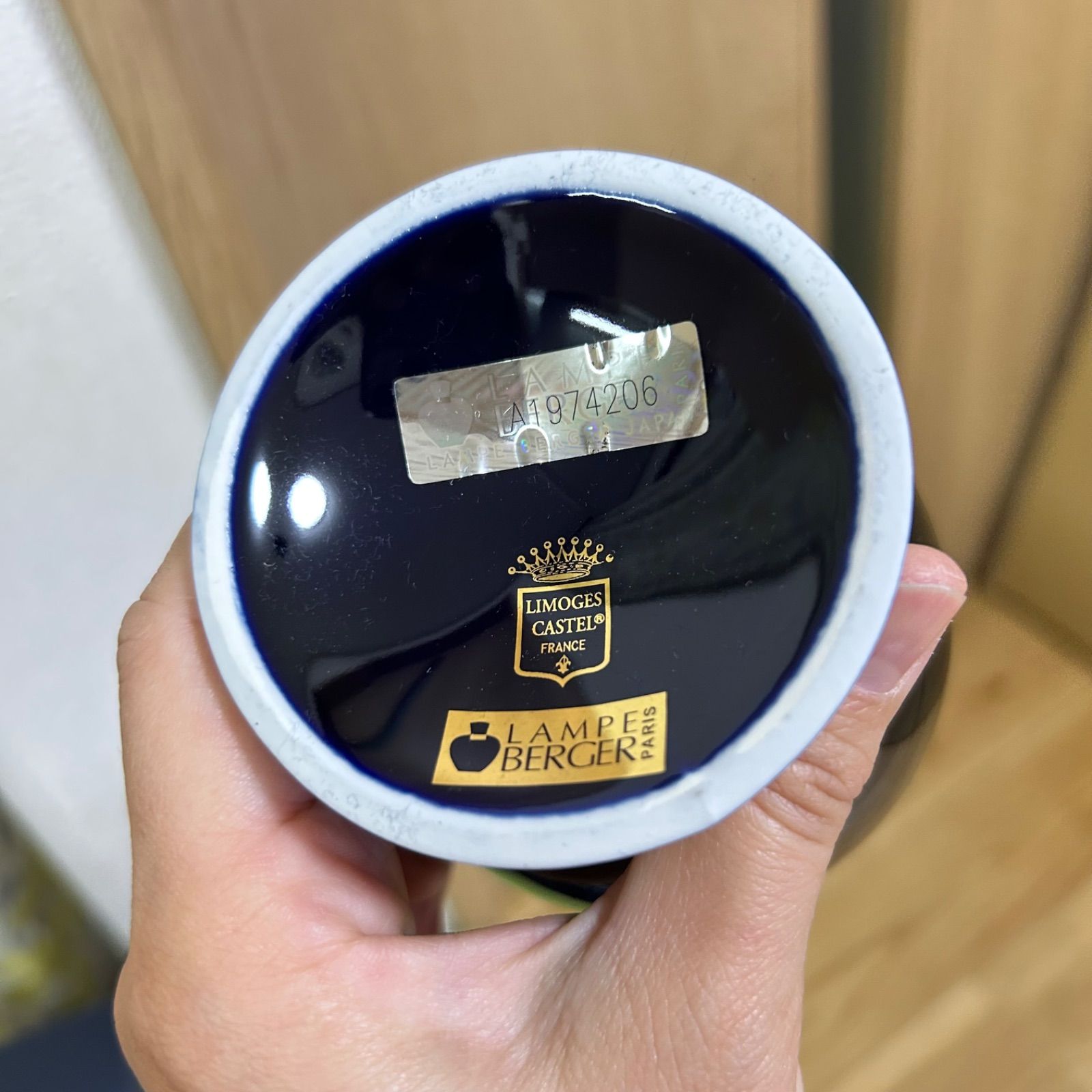 LAMPE BERGER ＊ ランプベルジェ ◇ 高級ランプ アロマランプ Limoges