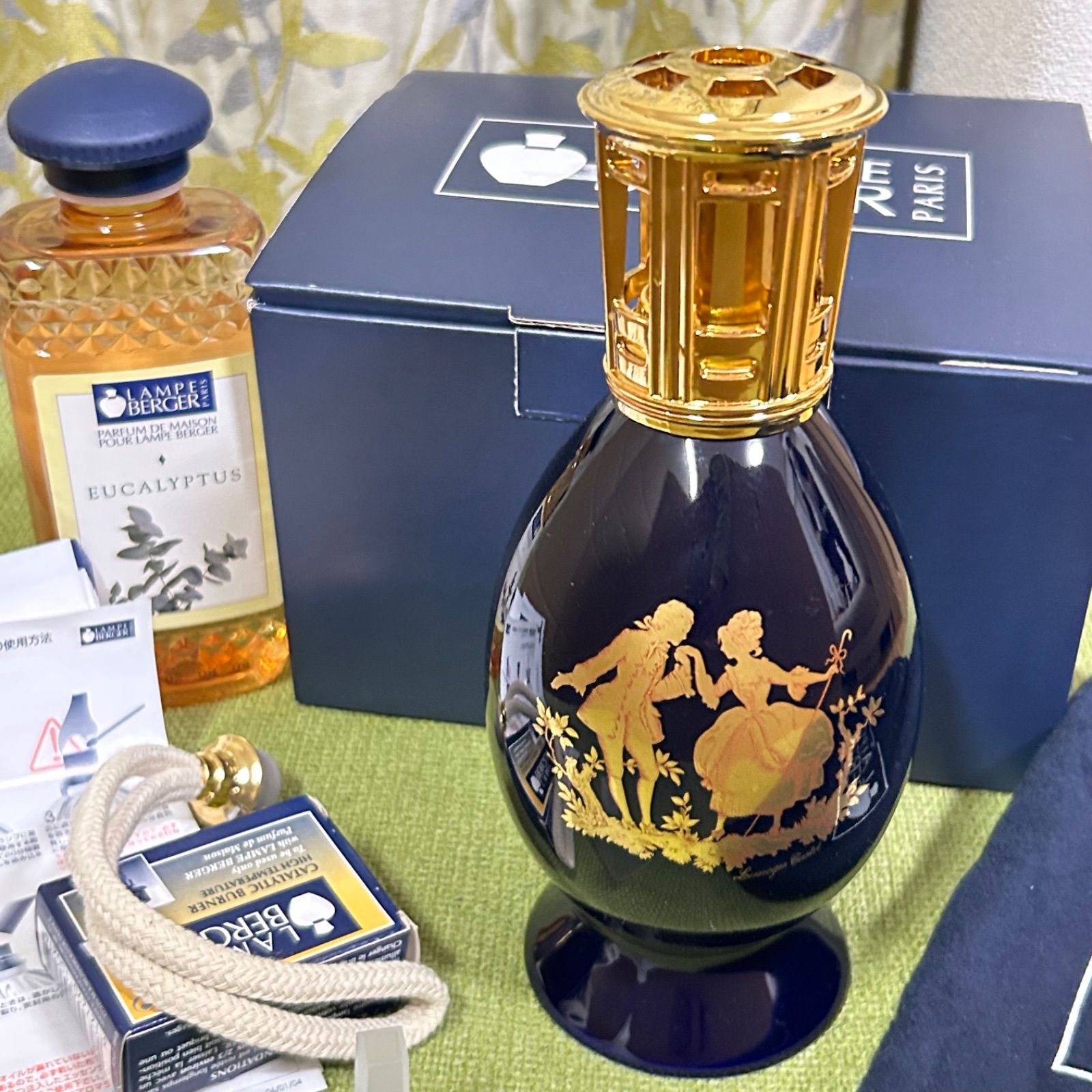 LAMPE BERGER ＊ ランプベルジェ ◇ 高級ランプ アロマランプ Limoges