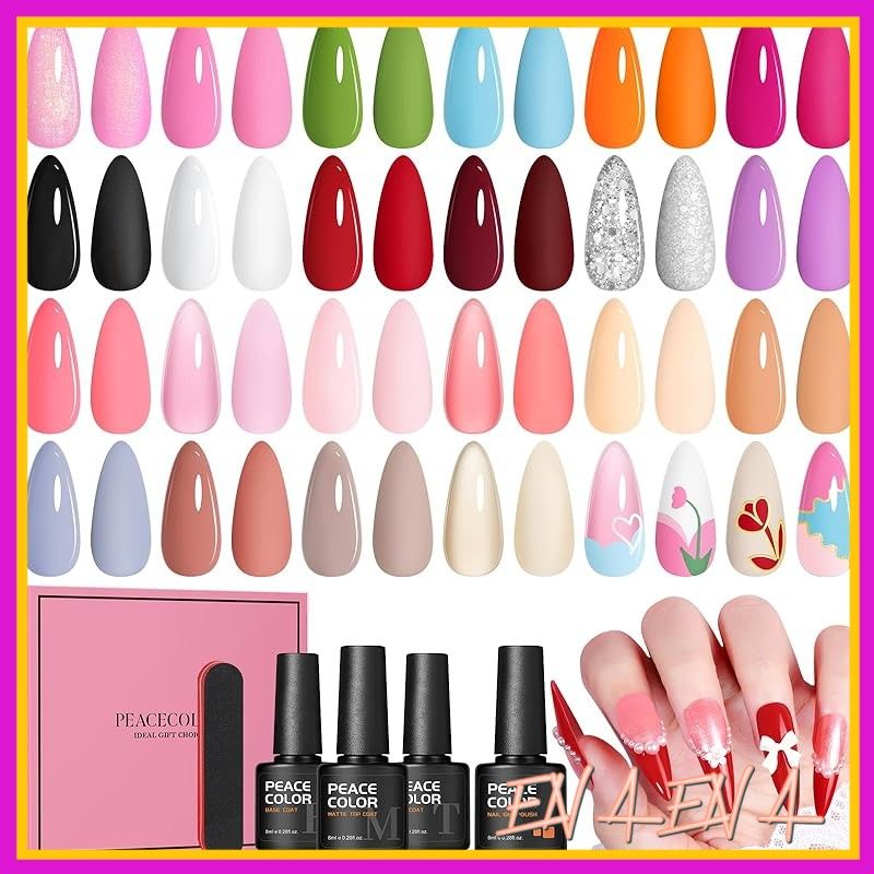 PEACECOLOR ジェルネイル セット 22色カラージェルキット 3PC トップ