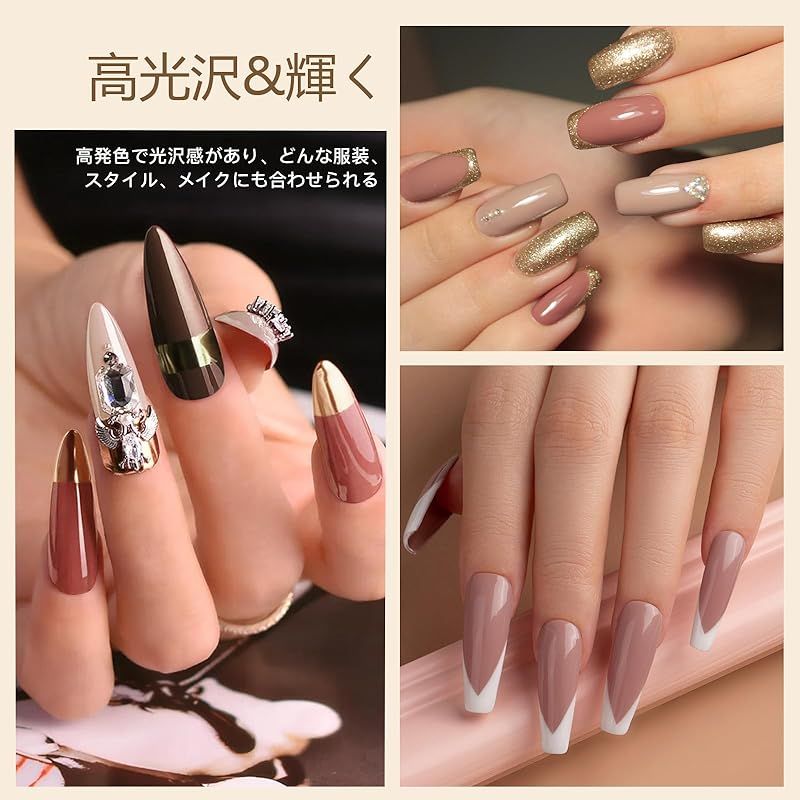 Madenia ジェルネイル ネイルポリッシュ 6色セット: ブラウン ネイル