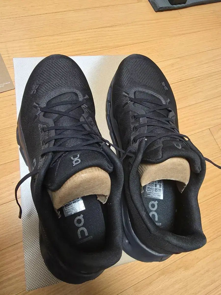 オンランニング クラウドチルト 280 サイズ