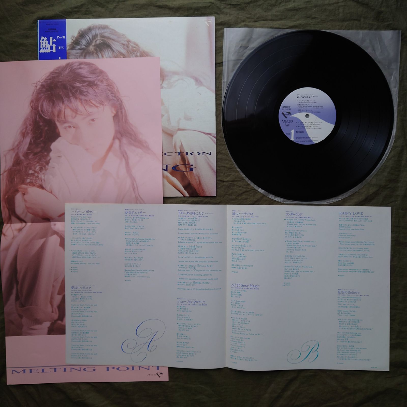 美盤 良ジャケ レア盤 ポスター付 両面マト111 1987年 鮎川麻弥 LP