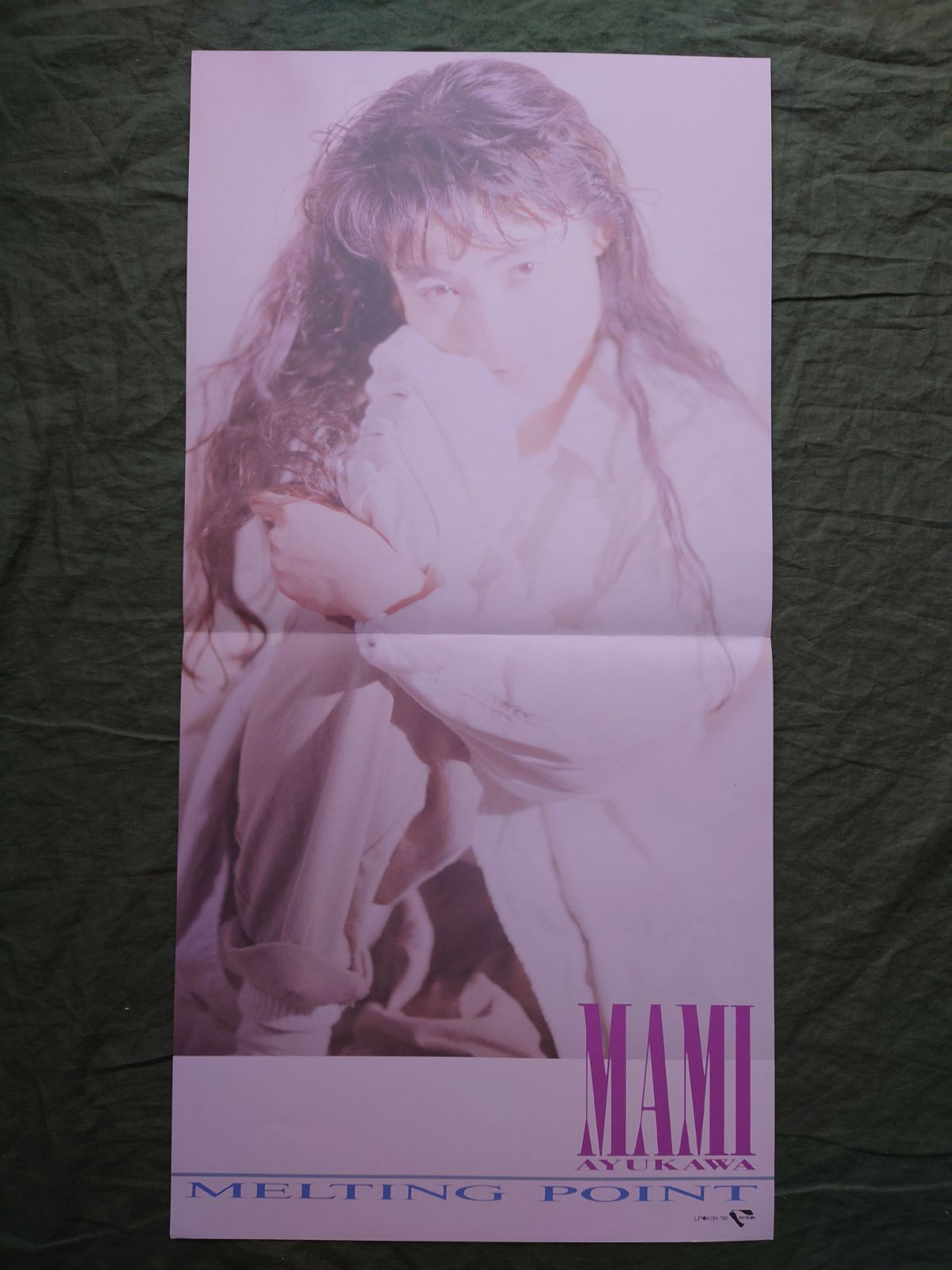 美盤 良ジャケ レア盤 ポスター付 両面マト111 1987年 鮎川麻弥 LP