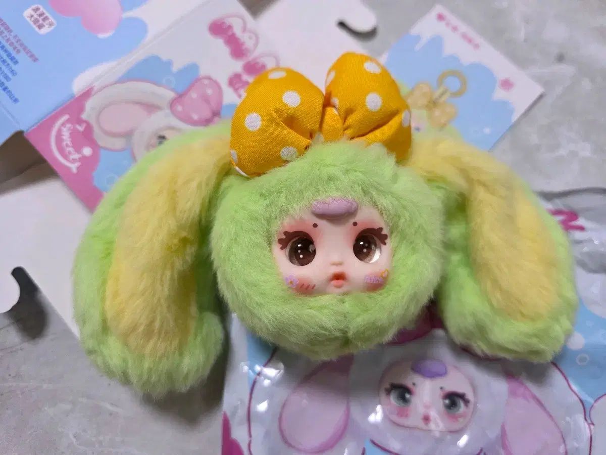 ベイビー・スリー・エム・エム・ミルク・キャンディ・ぬいぐるみ MMミルクキャンディ クリスマスシリーズ ぬいぐるみ