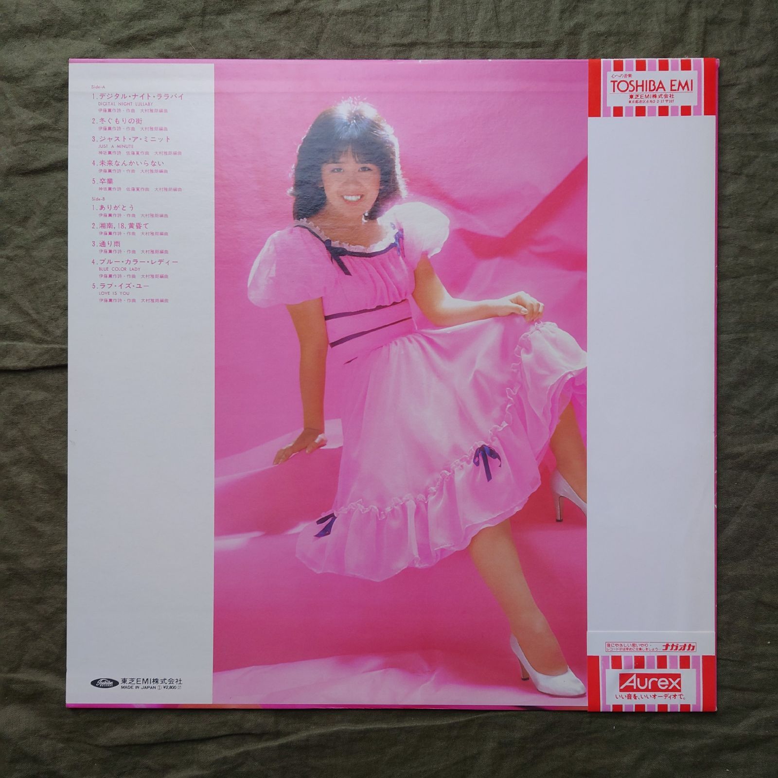 傷なし美盤 美ジャケ 1980年 石坂智子 LPレコード デジタル・レディー