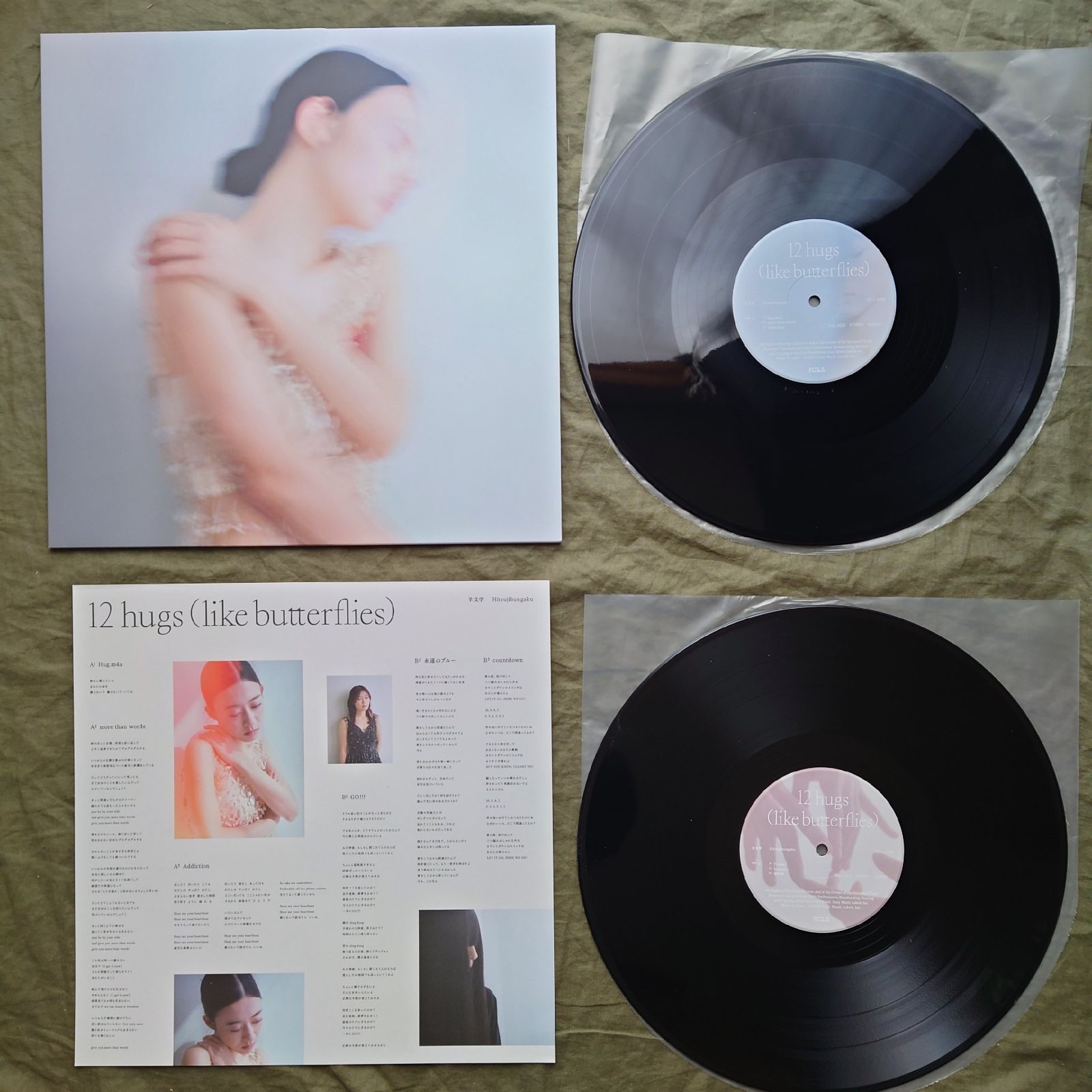 傷なし美盤 180g重量盤 2024年 羊文学 2枚組LPレコード 12 Hugs (Like