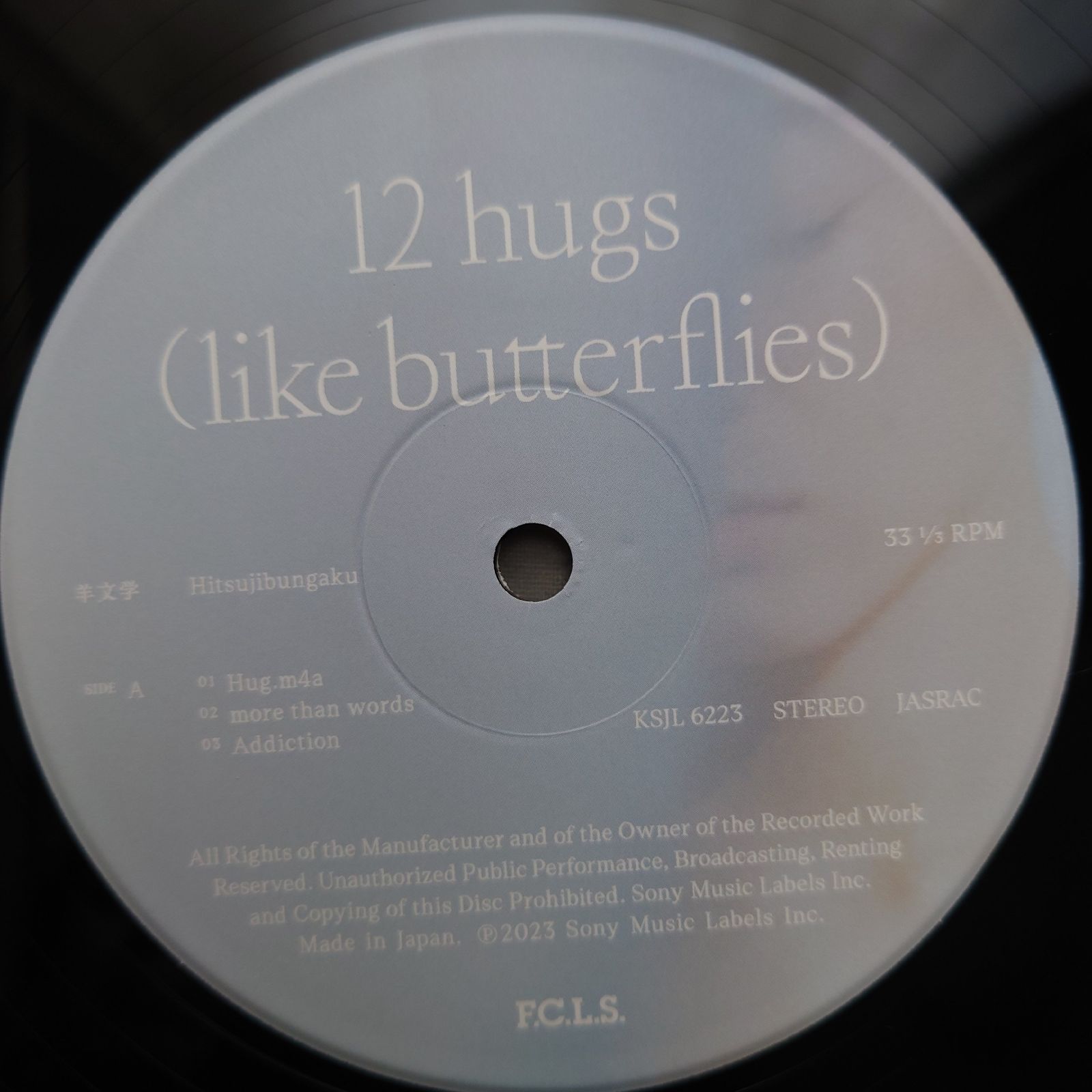 傷なし美盤 180g重量盤 2024年 羊文学 2枚組LPレコード 12 Hugs (Like