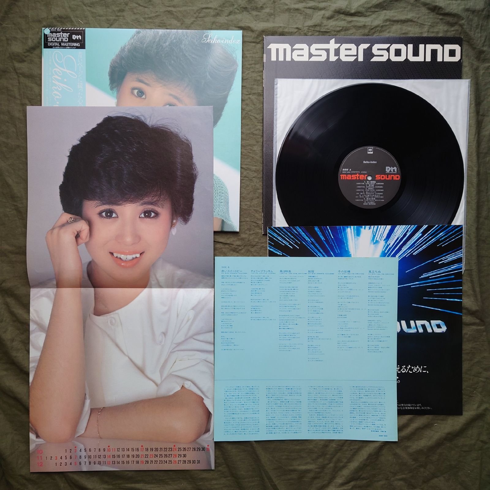 良ジャケ カレンダー付 高音質MASTERSOUND 1982年 松田聖子 Seiko