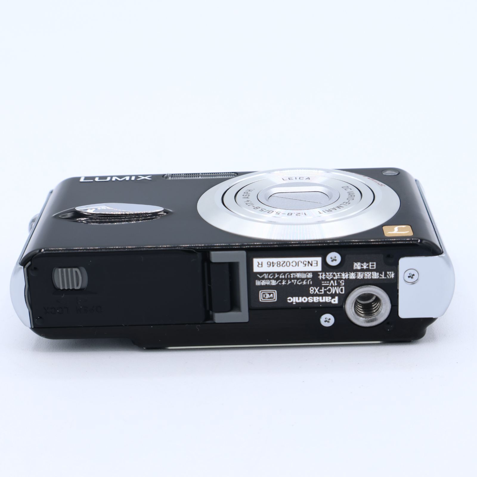 Panasonic パナソニック DMC-FX8-K LUMIX グロスブラック