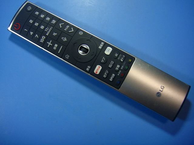 MR20GB LGエレクトロニクス マジックリモコン テレビリモコン 送料無料