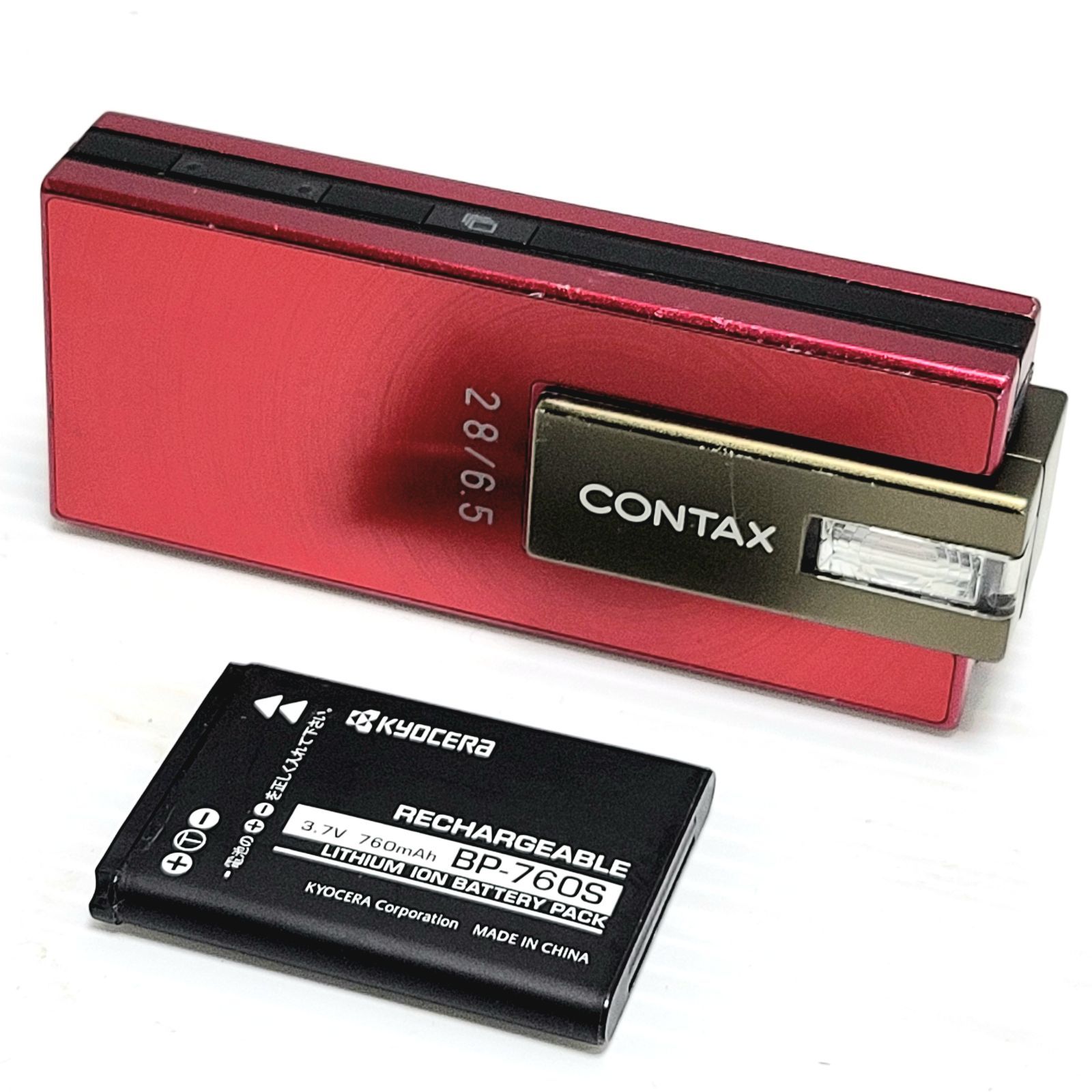ジャンク】KYOCERA CONTAX i4R デジタルカメラ レッド - メルカリ
