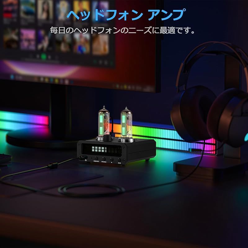 新品】 Nobsound P2-FM 6E2 真空管 プリアンプ ステレオ ヘッドホン