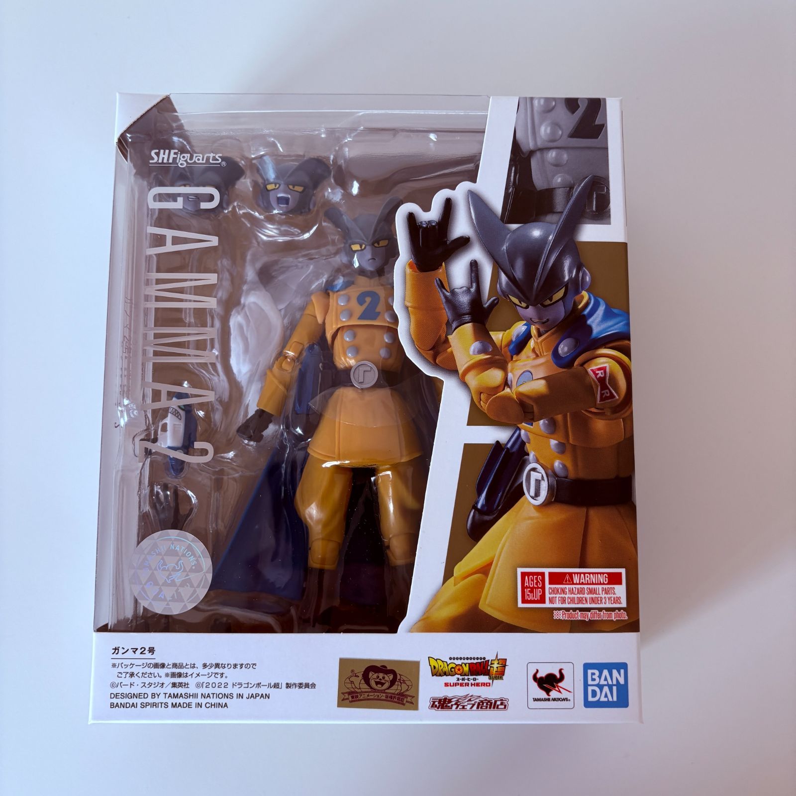 バンダイ S.H.Figuarts 魂ウェブ商店 ガンマ2号（ドラゴンボール超 
