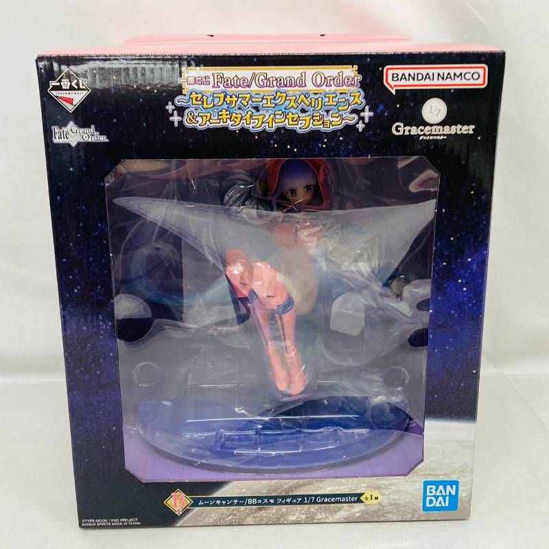 未開封 一番くじ Fate / Grand Order セレブサマー エクスペリエンス