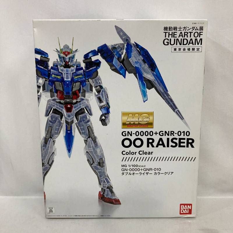 未組立 機動戦士ガンダム展 THE ART OF GUNDAM MG 1|100 ダブルオーライザー カラークリア | プラモデル ガンプラ クリアカラー GN-OOOO GNR-010 OO RAISER