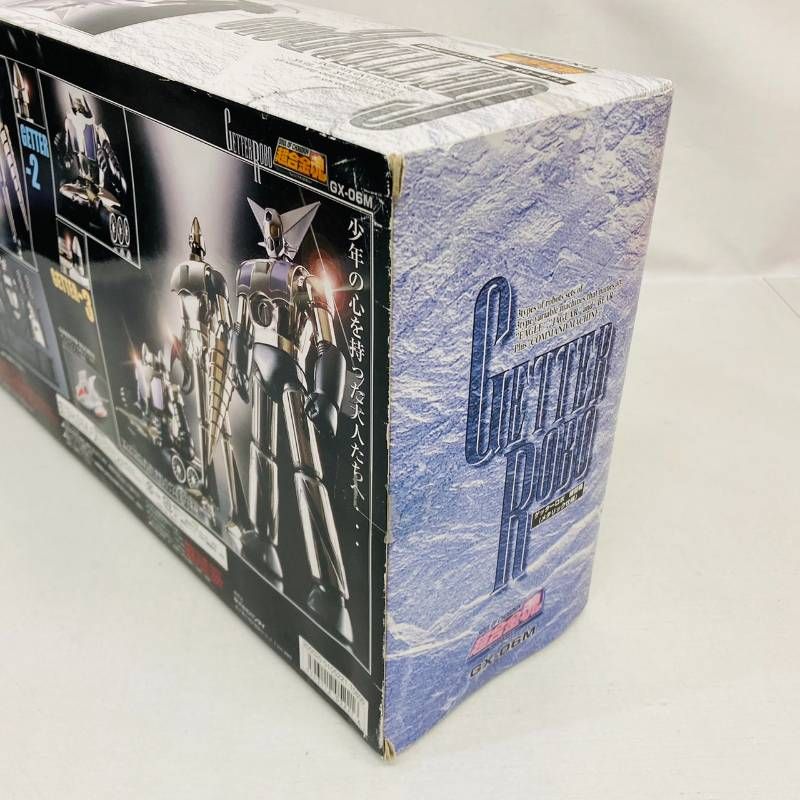 状態良好 BANDAI 超合金魂 GX-06M ゲッターロボ 練習機 メタリック