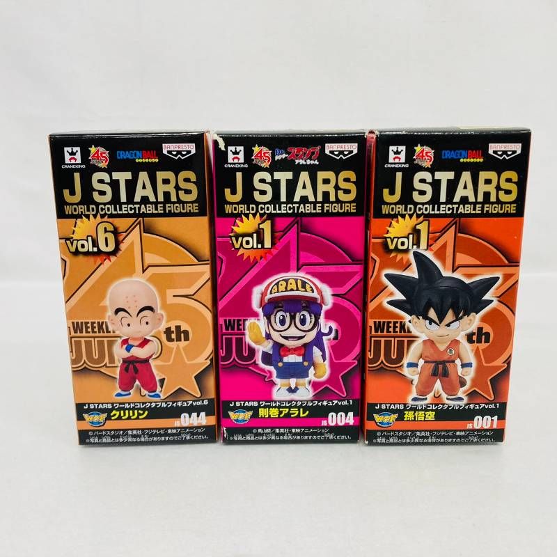 未開封 J STAR ワールドコレクタブルフィギュア 3体 セット 孫悟空