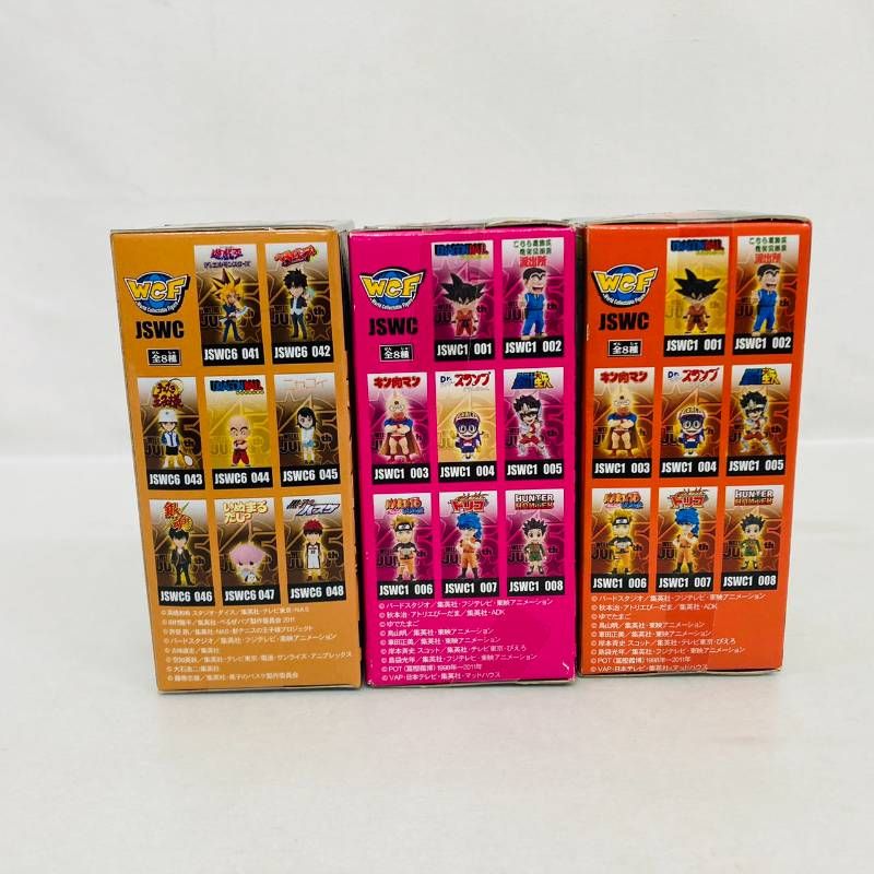 未開封 J STAR ワールドコレクタブルフィギュア 3体 セット 孫悟空