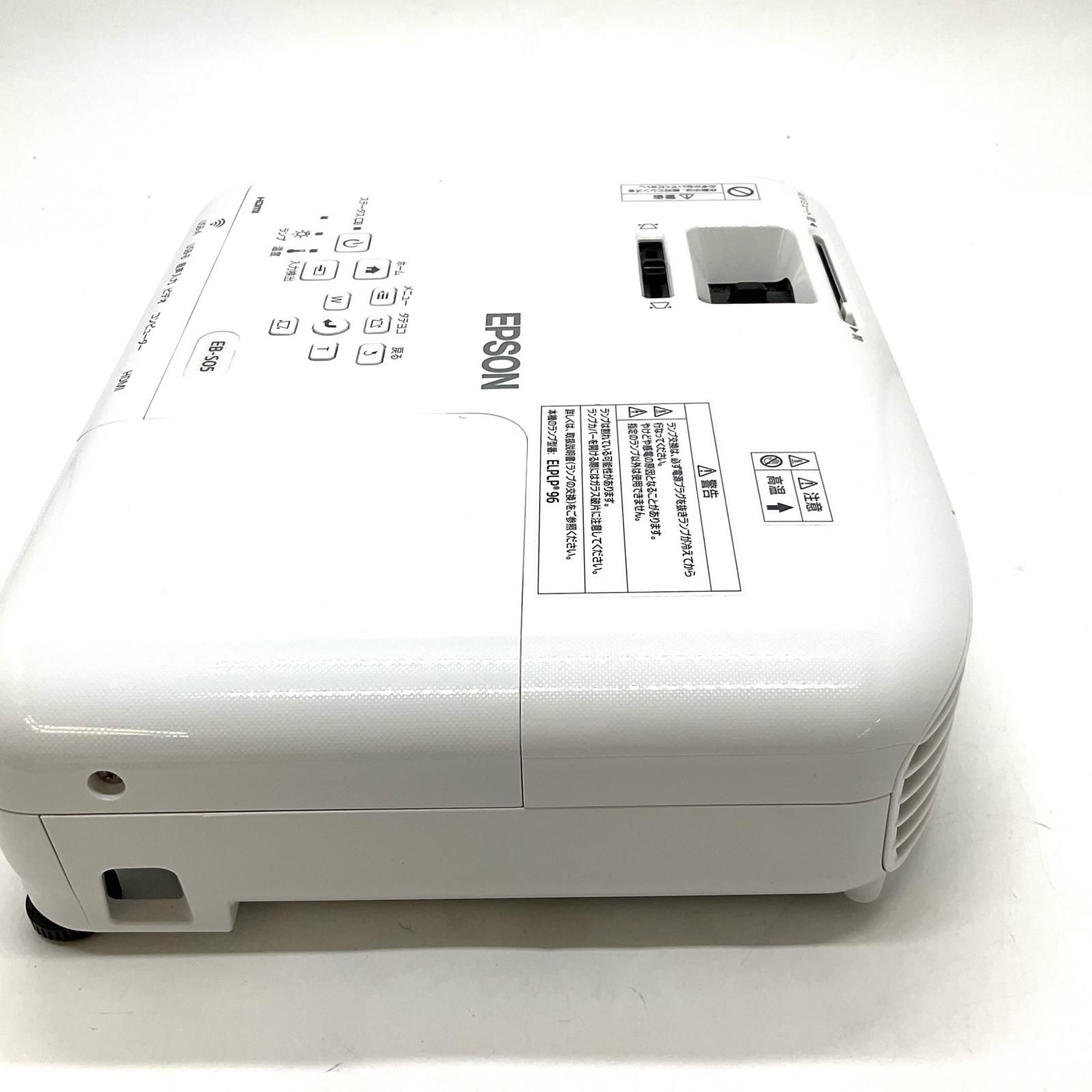 全額返金保証】【最速発送】EPSON EPSON ビジネスプロジェクター EB