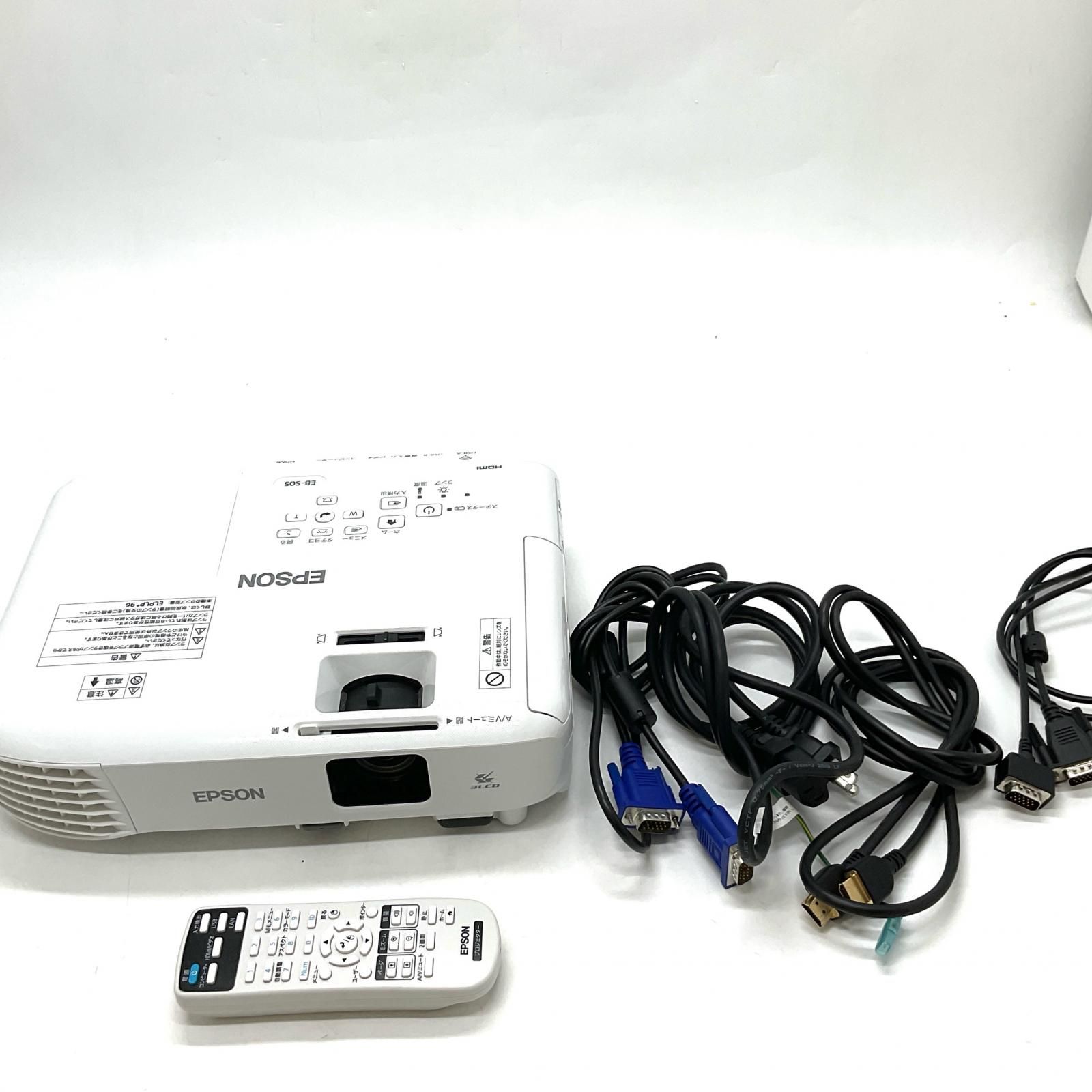 全額返金保証】【最速発送】EPSON EPSON ビジネスプロジェクター EB