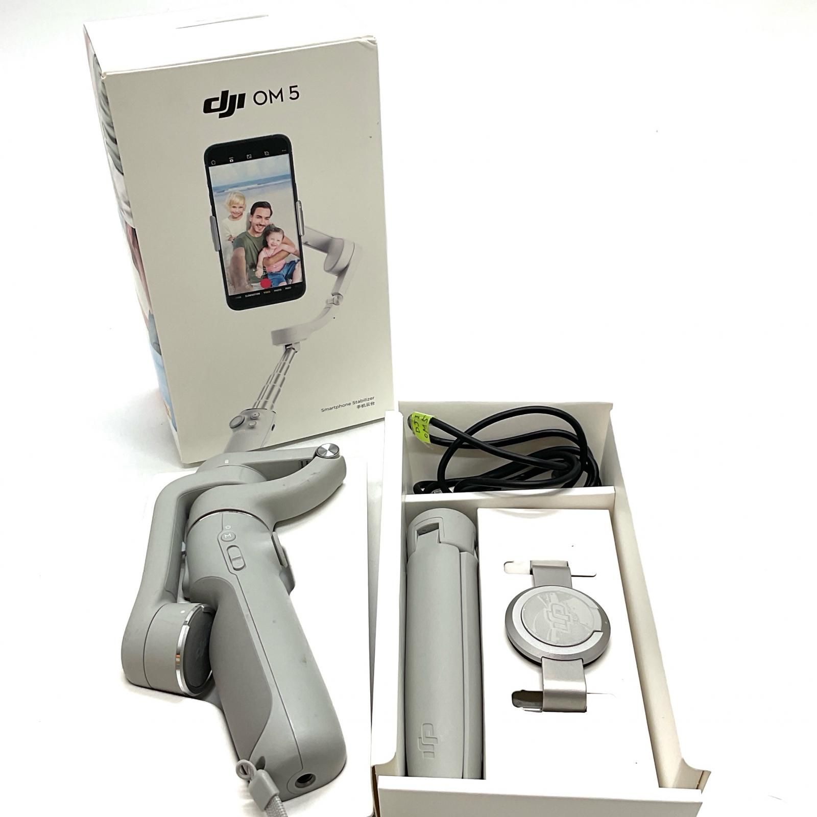 全額返金保証】【最速発送】DJI OM 5 [アテネ グレー] 美品 動作確認済