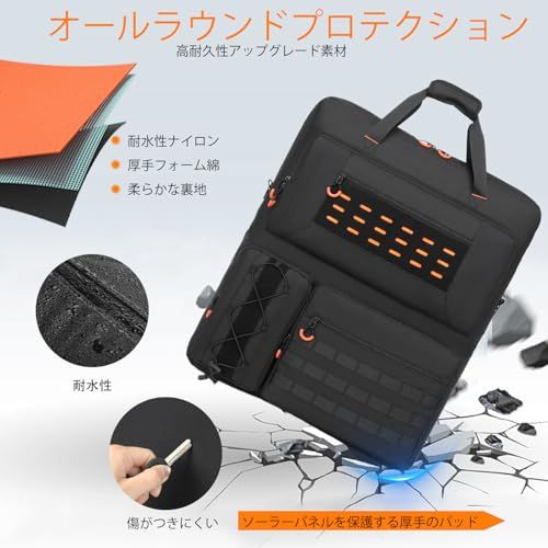  迅速に発送 明るい裏地付きソーラーパネル収納バッグ Jackery SolarSaga 100 W対応トラベルキャリーケース 複数のポケットとショルダーストラップ付きパッド入りショルダーストラップ 二重構造ソーラーパネルマウント bc 4 e 7 c f その他 キッチン 食器