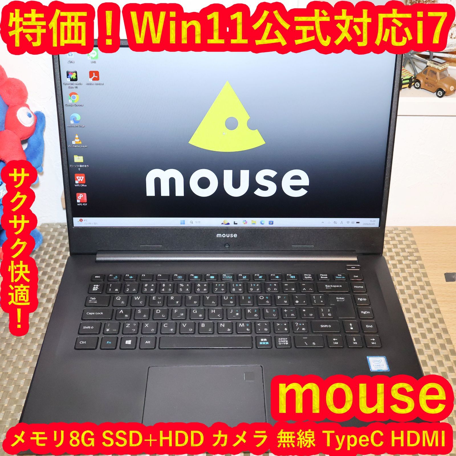 Win11公式対応8世代Corei7/メ16G/新品SSD+HDD/BD/無線 Win11公式対応8世代i7/メ16G/新品SSD/DVD/FHD/無線/カメラ 公式 Win11