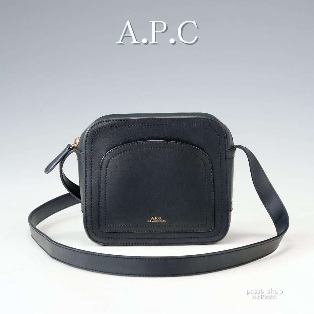 A.P.C. アーペーセー ルイゼット スクエア ショルダーバッグ レザー