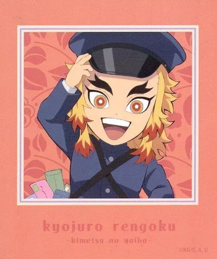 中古】キャラカード 煉獄杏寿郎 ポラロイド風カード 「鬼滅の刃」 C101