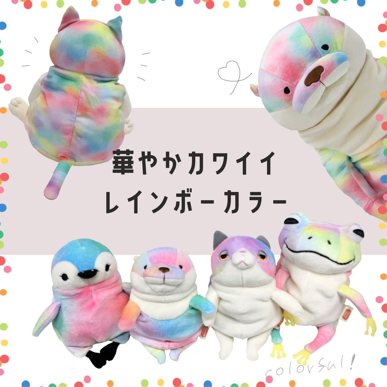 在庫処分】もちかえる レインボー もちシリーズ (mini) 7×5×14cm