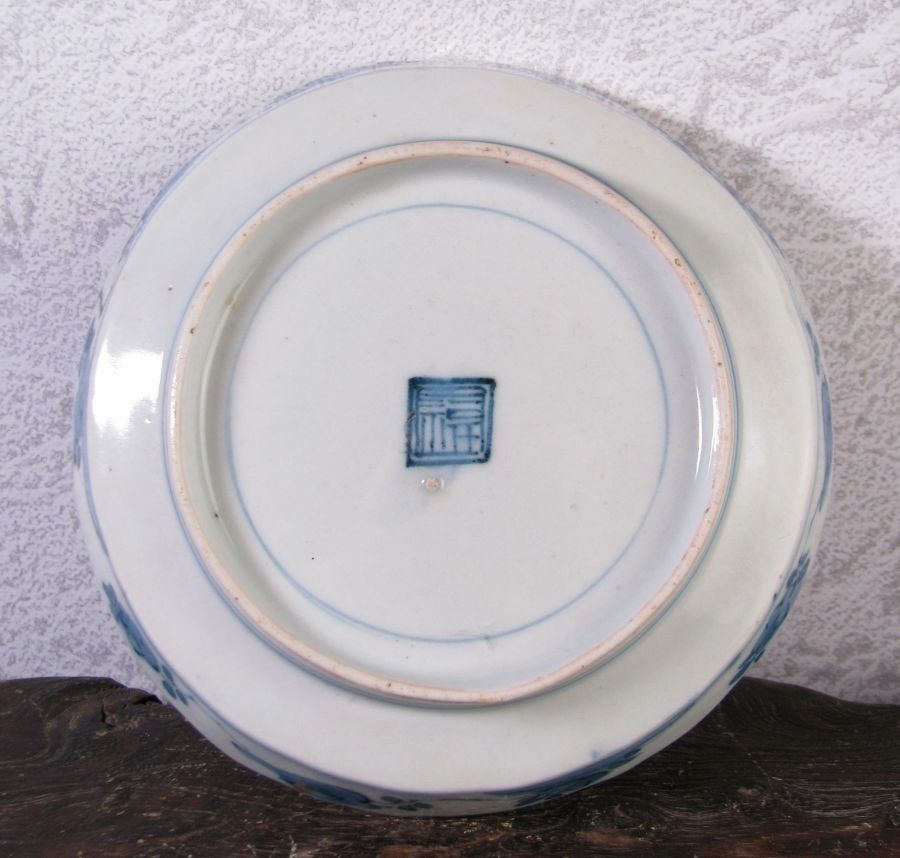 古伊万里 藍柿右衛門 鹿文小皿No3 角福銘 幅：14cm 江戸中期/26a065